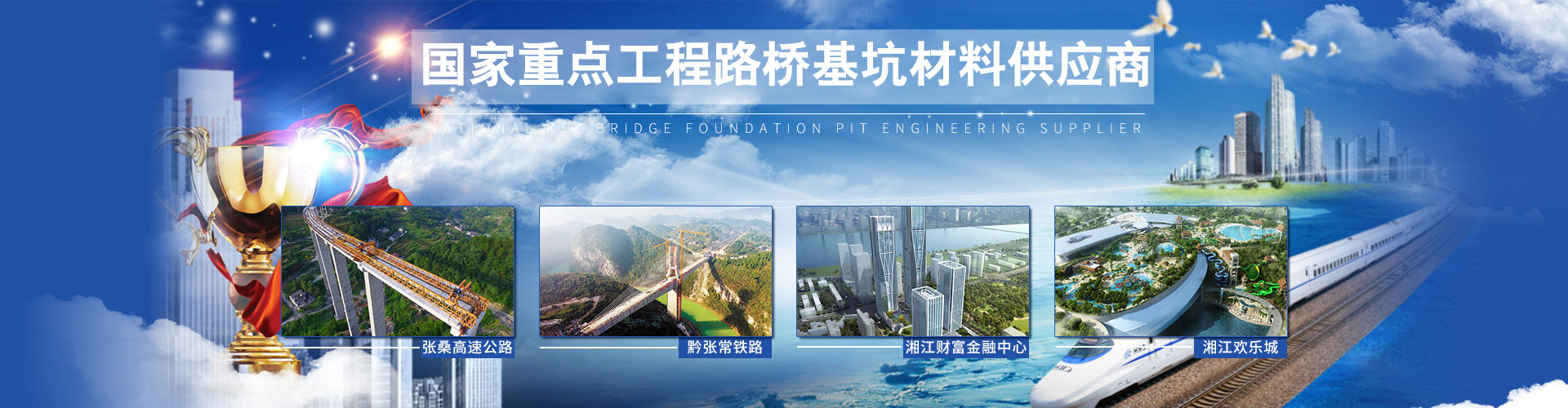 熱鍍鋅加工件